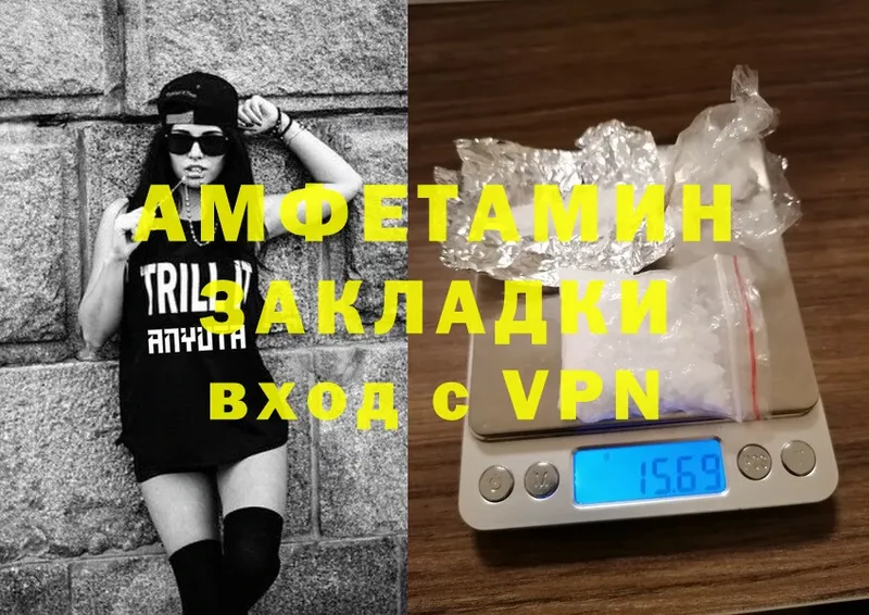 кракен как войти  Купино  Amphetamine Premium  купить наркотики цена 