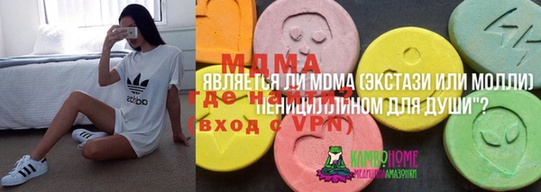 mdpv Верея